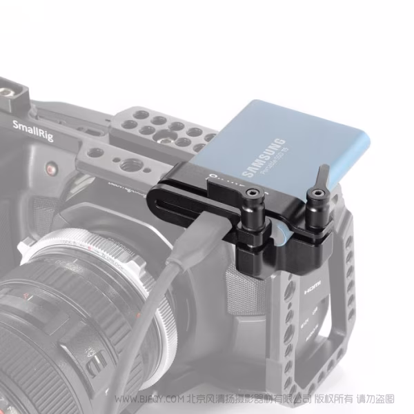 斯莫格 SmallRig BMPCC 4K / 6K / Z CAM 拓展框专用三星 T5 SSD 硬盘固定夹 2245B