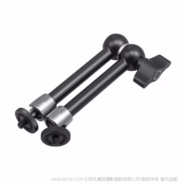 斯莫格 SmallRig 9.8"万向魔术手 2066B