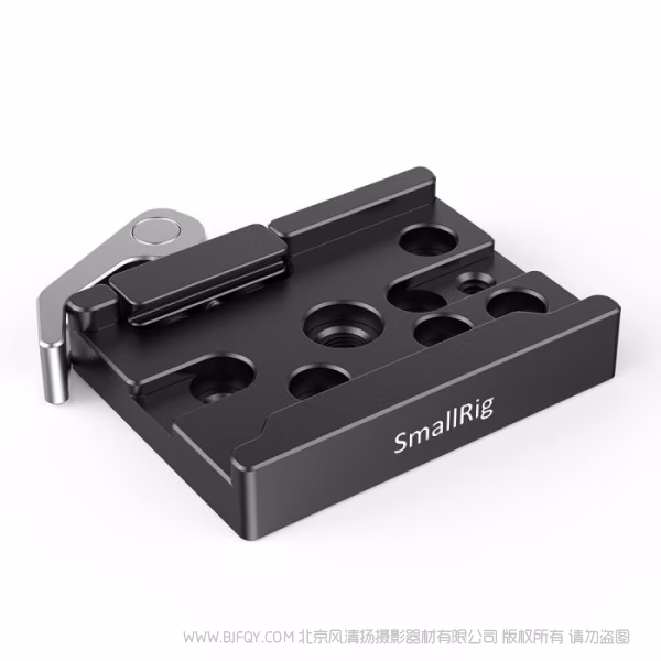 斯莫格 SmallRig 阿卡安装座 2143B