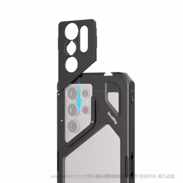 斯莫格 SmallRig 三星S24 Ultra 专用拓展框 4601