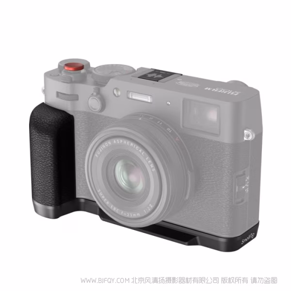 斯莫格 SmallRig 富士X100VI / X100V L型手柄（黑色）4556B