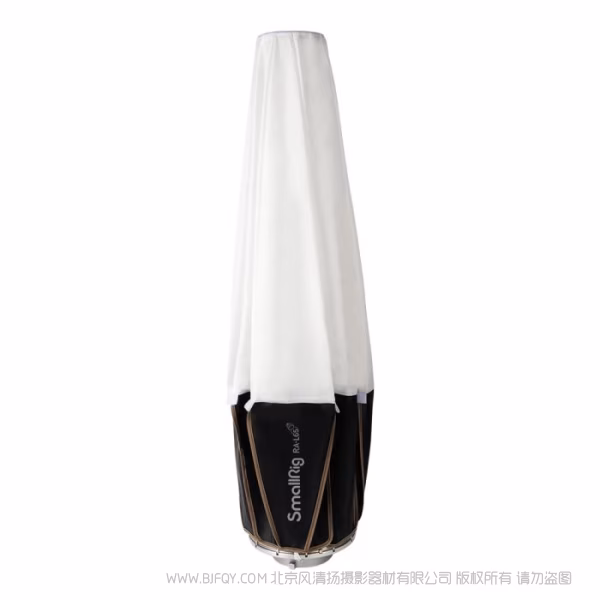 斯莫格 SmallRig RA-L65灯笼柔光箱 3754