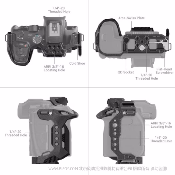 斯莫格 SmallRig 佳能EOS R7 &ldquo;黑曼巴&ldquo;系列拓展框 4003B