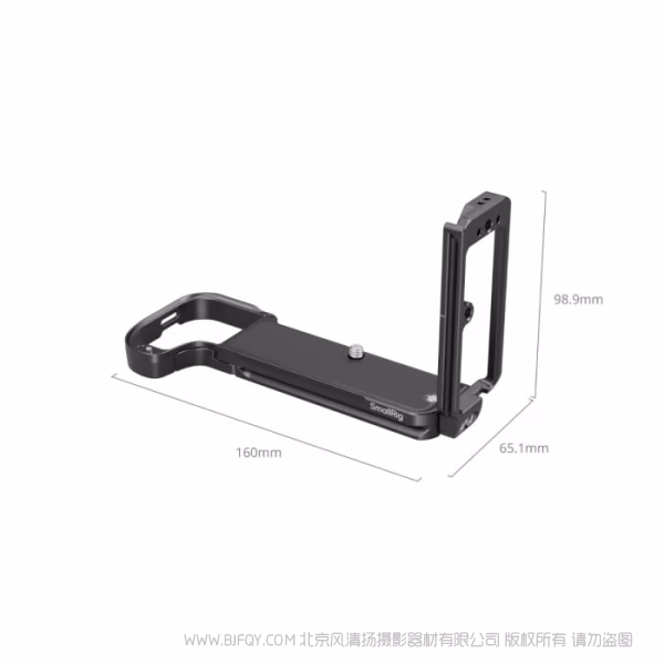 SmallRig 富士 GFX100S II L型安装板4716