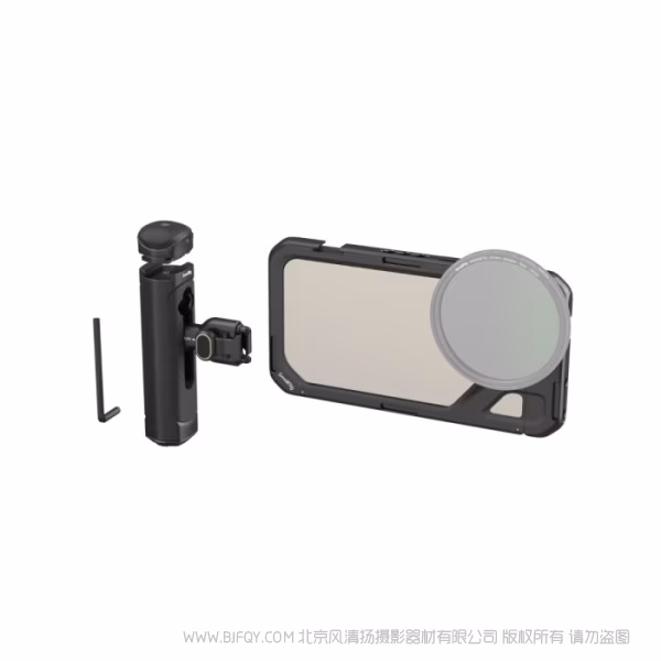 斯莫格 SmallRig iPhone 15 Pro Max 双手持视频套件 4392B