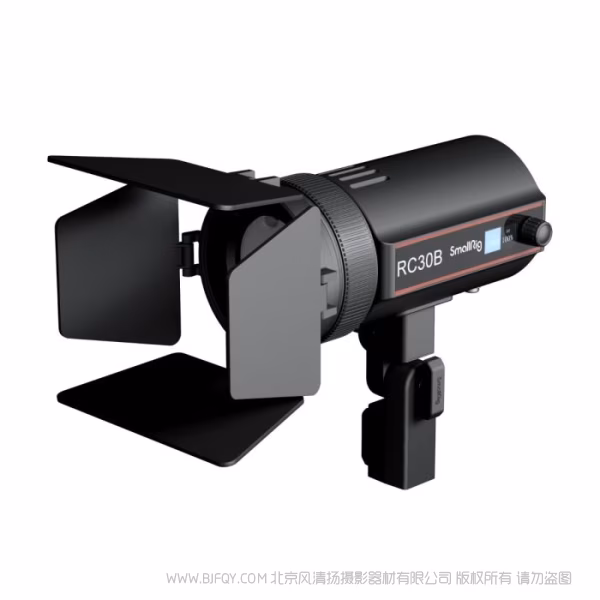 斯莫格 SmallRig RC30B 变焦COB补光灯（中规）4472