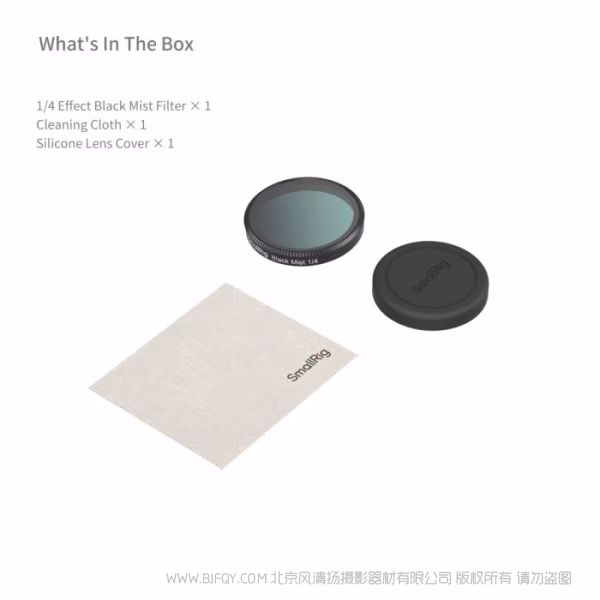 SmallRig斯莫格1/4黑柔滤镜（适用于大疆 Osmo Action 6）6086