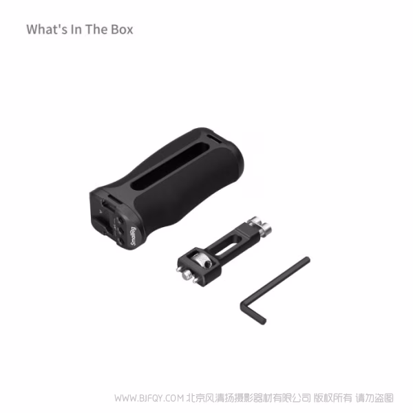 SmallRig斯莫格侧手柄（1/4''-20 定位规格）5950