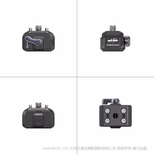 斯莫格 SmallRig Drop-in 迅鹰 迷你系列 通用快拆安装板 3513C