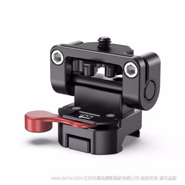 斯莫格 SmallRig 滑槽转螺丝监视器支撑件 2100B