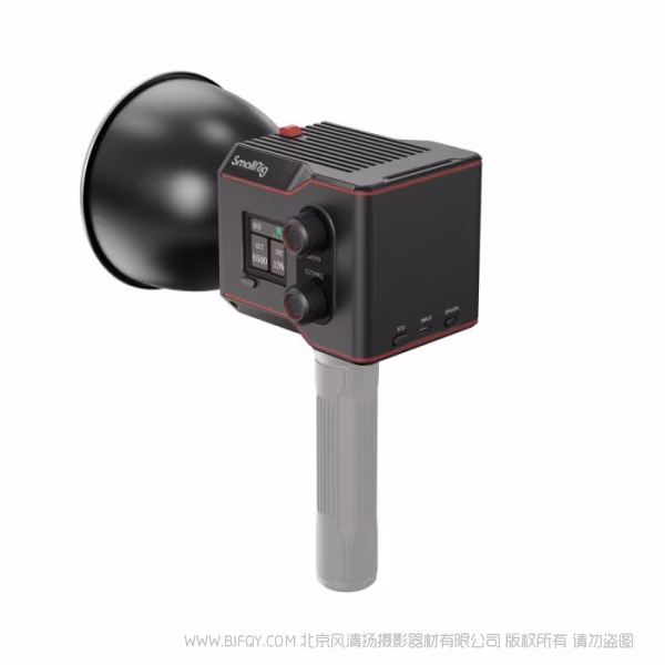斯莫格 SmallRig RC 60B COB 影视补光灯 (青春版) 4518B