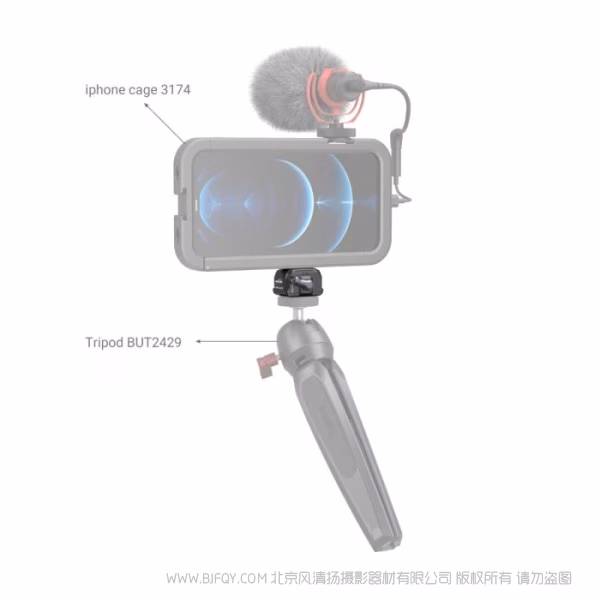 斯莫格 SmallRig Drop-in 迅鹰 迷你系列 通用快拆安装板 3513C