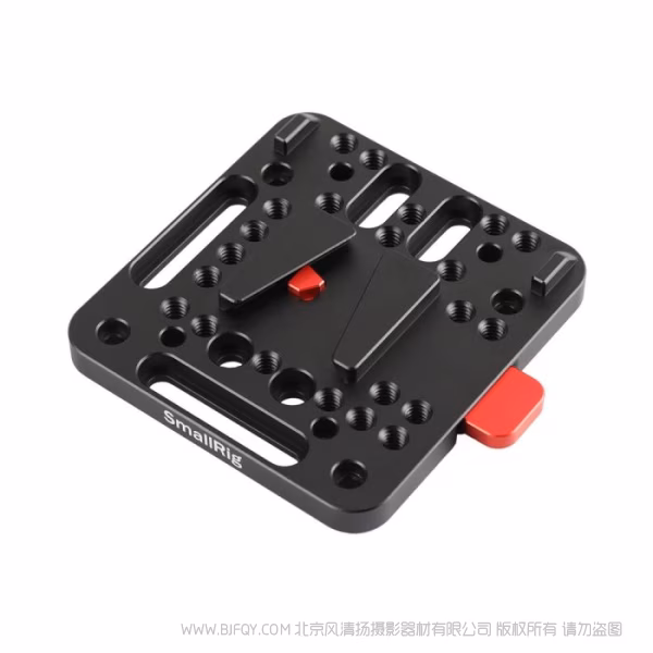 斯莫格 大电池V型快装板电池扣板索尼FS7电池A7M3挂板 1846C