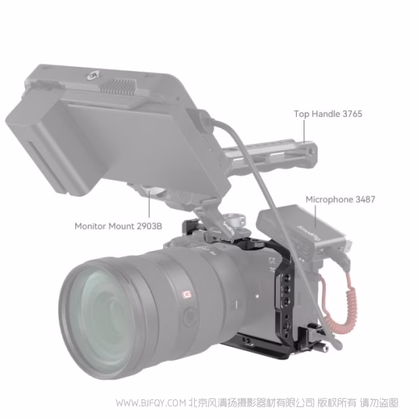 斯莫格 SmallRig 索尼Alpha 7C II / Alpha 7CR拓展框套件 4422