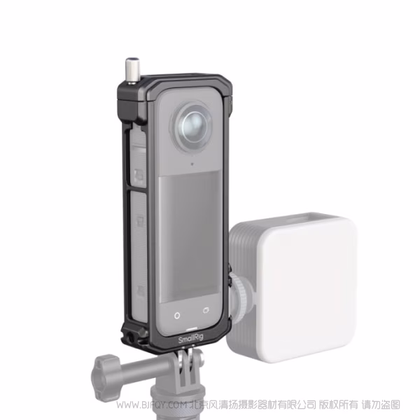 斯莫格 SmallRig Insta360 X4 专用拓展框 4278