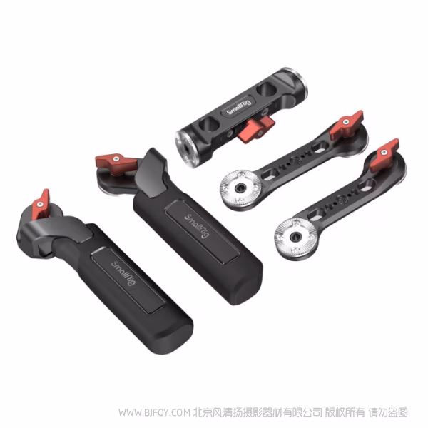 斯莫格 SmallRig 肩扛手柄套件 2002F
