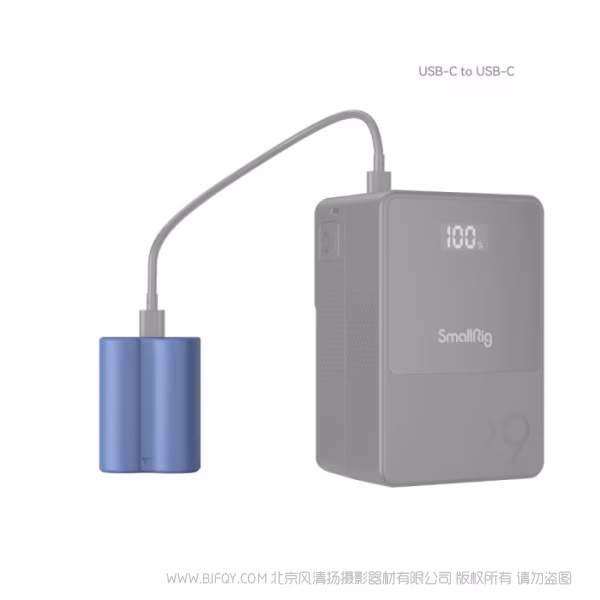 斯莫格 SmallRig 适用NP-W235 直充相机电池 4266AC