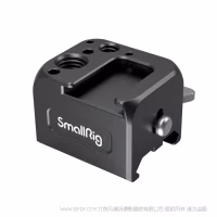 斯莫格 SmallRig斯莫格滑槽拓展安装板（适用于大疆 RS 2 / RSC 