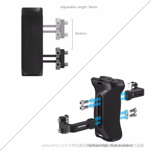 斯莫格 SmallRig 螺纹侧手柄 4015