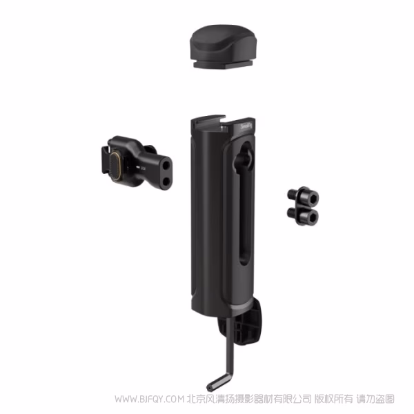 斯莫格 SmallRig 快拆侧手柄 4403B