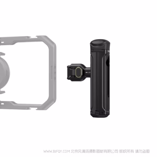 斯莫格 SmallRig 快拆侧手柄 4403B