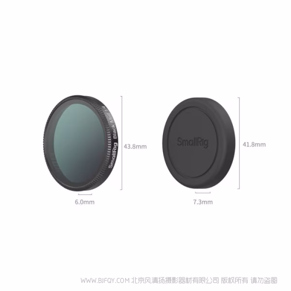 SmallRig斯莫格1/4黑柔滤镜（适用于大疆 Osmo Action 6）6086