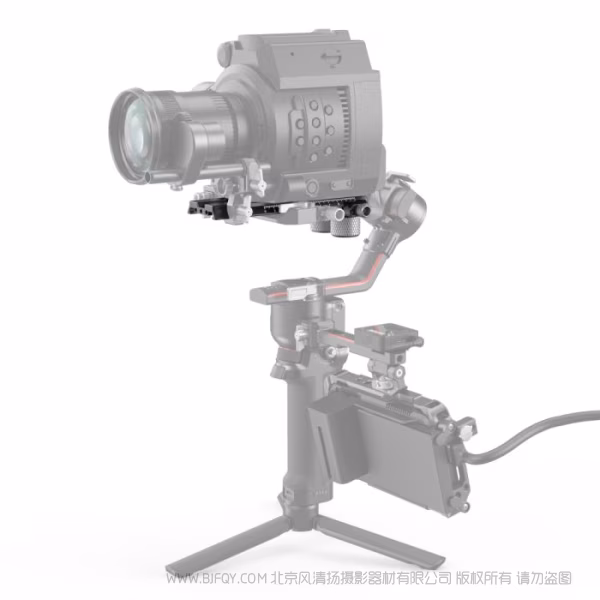 斯莫格 SmallRig斯莫格加长快装板（适用于大疆  RS / RS 2 / RS 3 / RS 3 Pro / RS 4 / RS 4 Pro / RS 5 曼富图规格底座）3031B