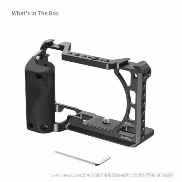 斯莫格 SmallRig 索尼 A6100 / A6300 / A6400 带硅胶手柄拓展框 3164B