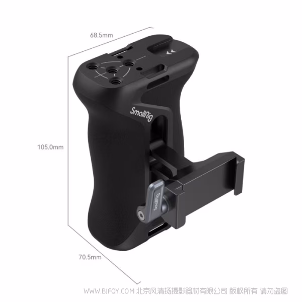 斯莫格 SmallRig 阿卡规格侧手柄4416