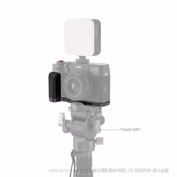 斯莫格 SmallRig 富士X100VI / X100V L型手柄（黑色）4556B
