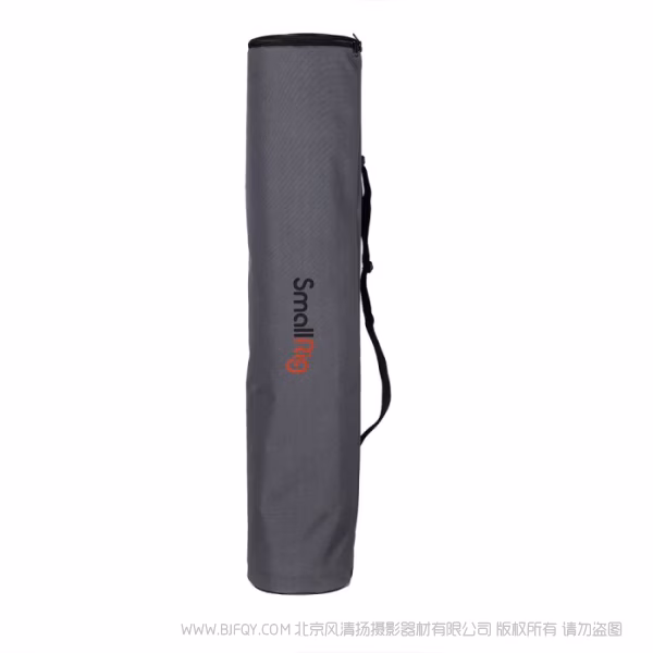 斯莫格 SmallRig RA-D120抛物线柔光箱 4140