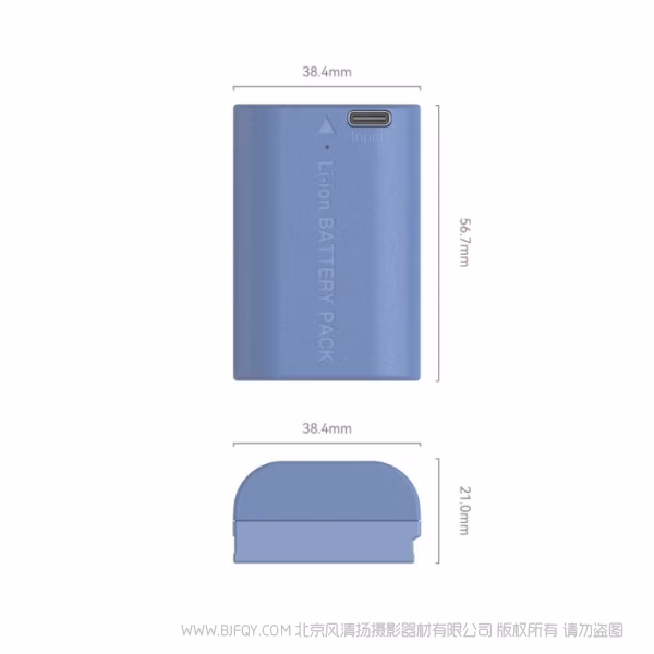 斯莫格 SmallRig LP-E6NH 直充相机电池 4264AC