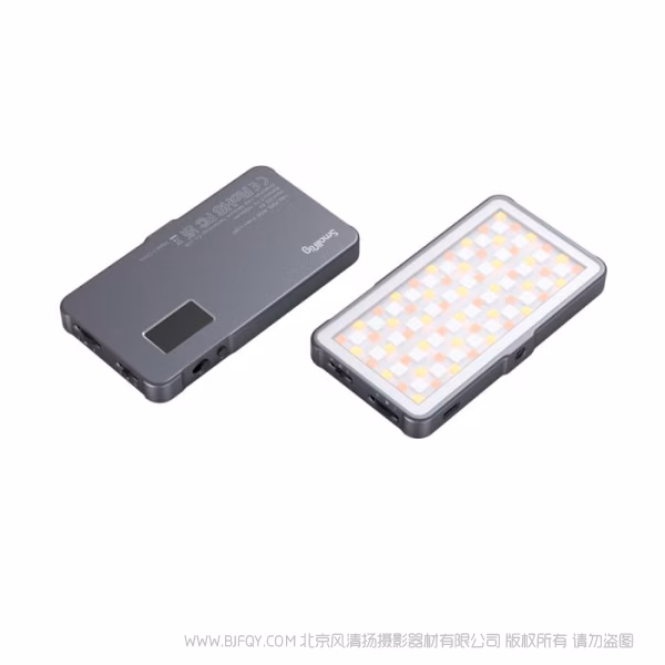 斯莫格 SmallRig Vibe P96L 全彩补光灯 3489BC