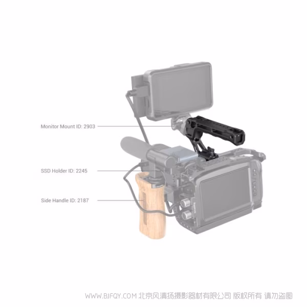 斯莫格 SmallRig 滑槽上手提（基础版）3766
