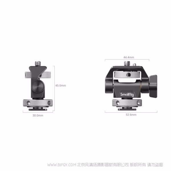 斯莫格 SmallRig 冷靴旋转可调节监视器支架 2905B