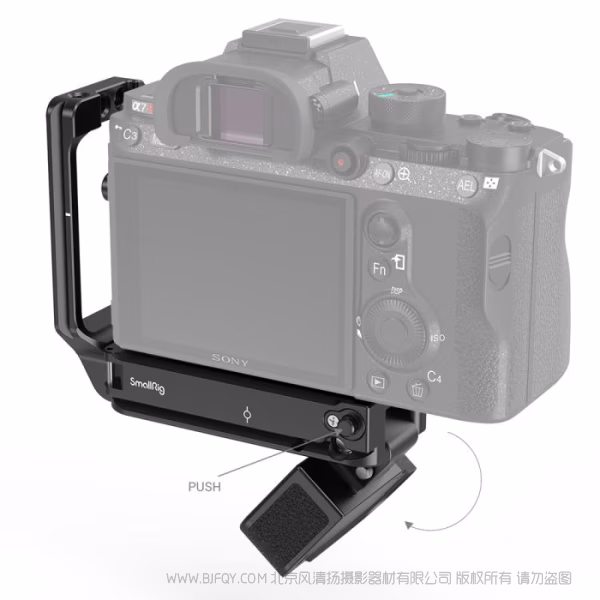 斯莫格 SmallRig 索尼Alpha 7 III / Alpha 7R III / Alpha 9专用L板 2122D
