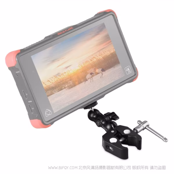 斯莫格 SmallRig 多功能球头蟹钳固定夹 2164
