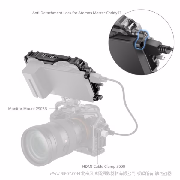 斯莫格 SmallRig Atomos Ninja系列监视器拓展框 CMA2209B 