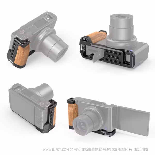 斯莫格 SmallRig Sony ZV1专用L型手柄 2936