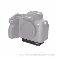 斯莫格 SmallRig AirTag 快装板 MD4150