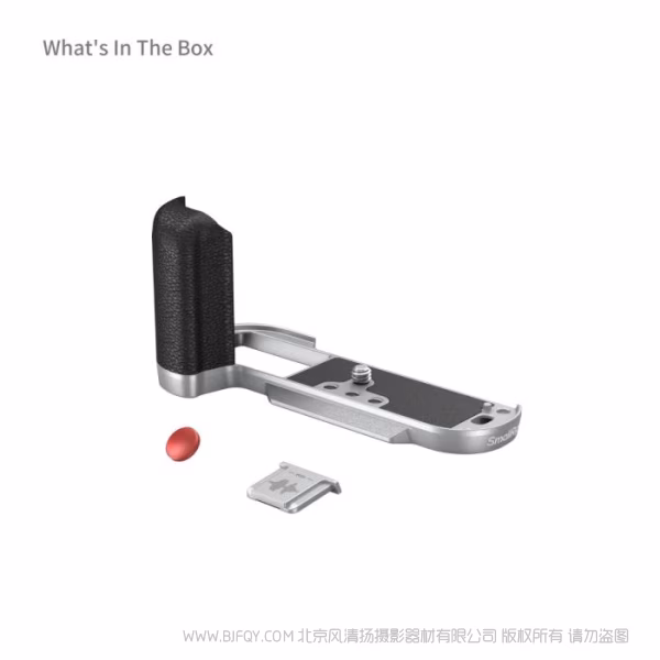 SmallRig X-T50 硅胶L型手握（银色）4713C