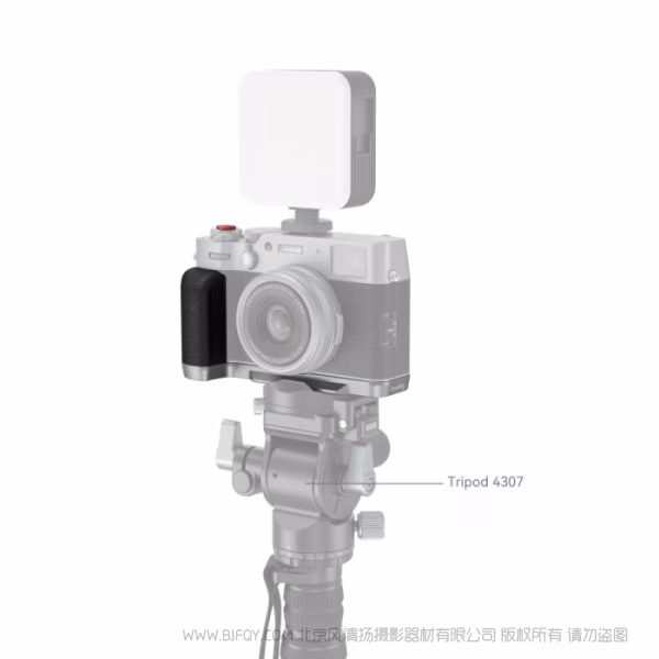 斯莫格 SmallRig 富士X100VI / X100V L型手柄（银色）4555B