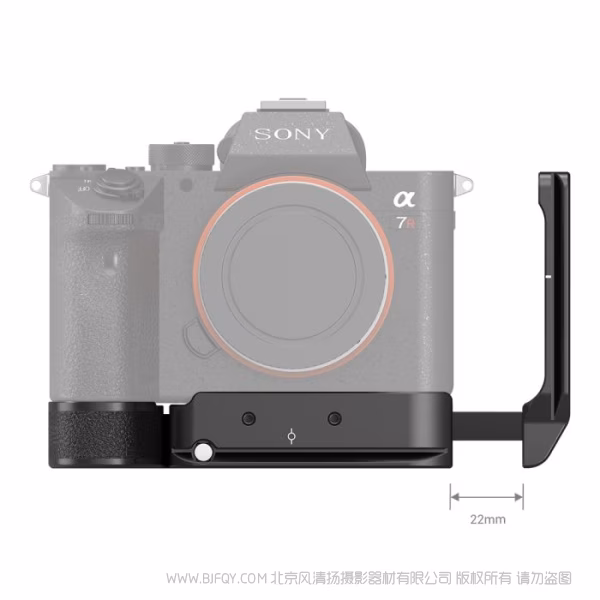 斯莫格 SmallRig 索尼Alpha 7 III / Alpha 7R III / Alpha 9专用L板 2122D
