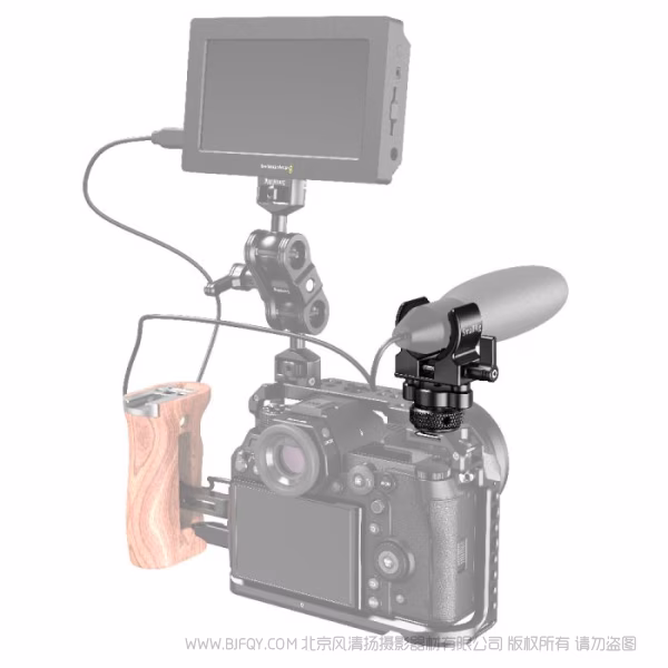 斯莫格 SmallRig 麦克风支撑件 BSM2352