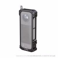 斯莫格 SmallRig Insta360 X4 专用拓展框 4278