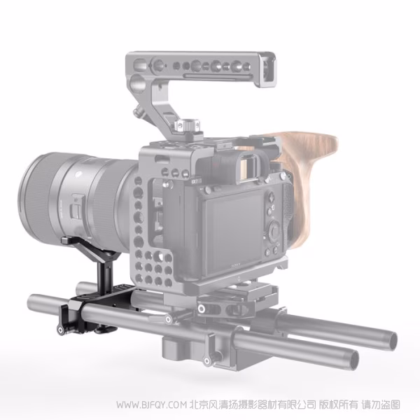 斯莫格 SmallRig 通用15mm管夹镜头支撑件 BSL2680