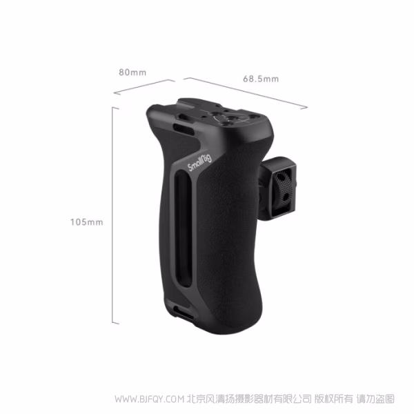 斯莫格 SmallRig 二合一定位螺丝侧手柄 4346