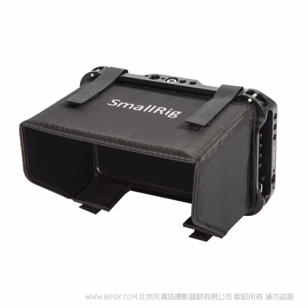 斯莫格 SmallRig Atomos Shinobi 5&rdquo;/ Ninja系列监视器拓展框遮光罩VH2269