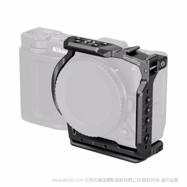 SmallRig斯莫格半包拓展框 (适用于尼康 ZR) 5905