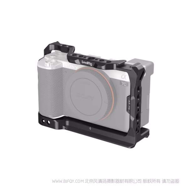 斯莫格 SmallRig Sony Alpha 7C专用拓展框 3081B